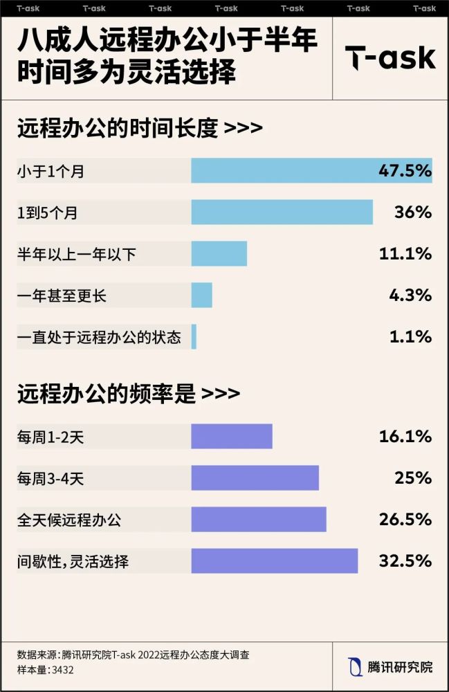 22324年濠江论坛_值得支持_GM版v79.62.67