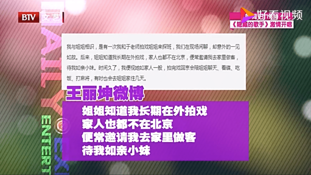 2024新奥门正牌资料大全_作答解释落实的民间信仰_网页版v742.550