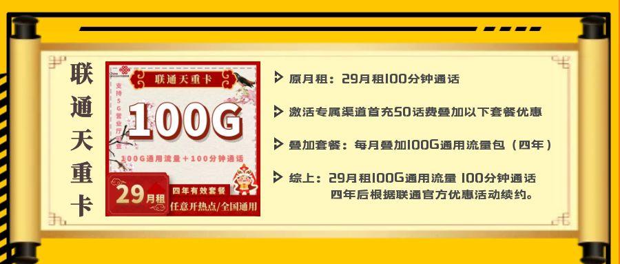 2024澳门特马今晚开奖结果出来了吗图片大全_良心企业，值得支持_安卓版239.927