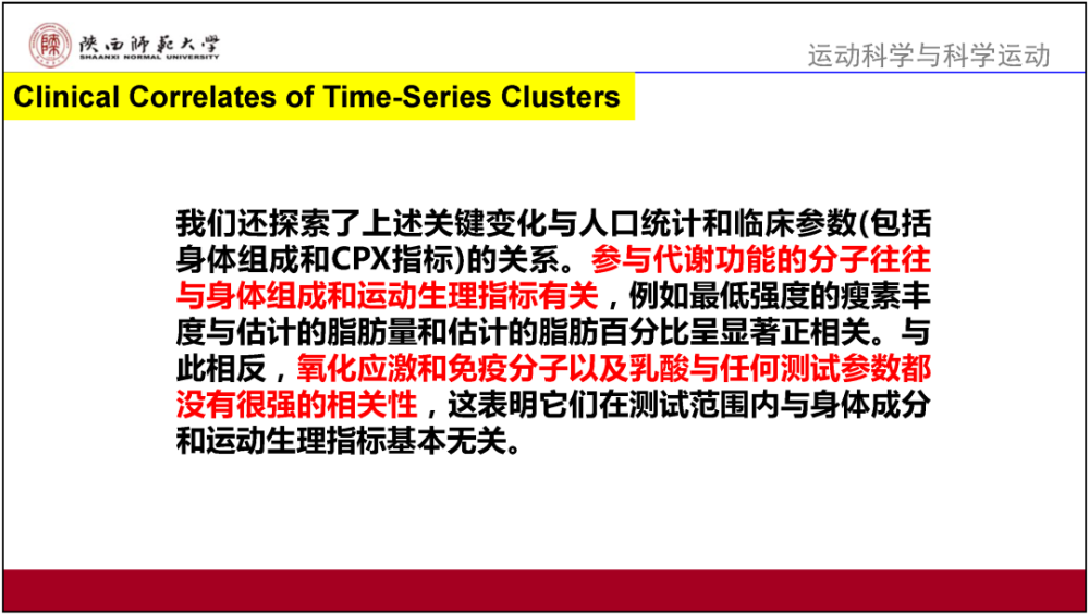 新奥门免费公开资料_精选解释落实将深度解析_V68.14.57