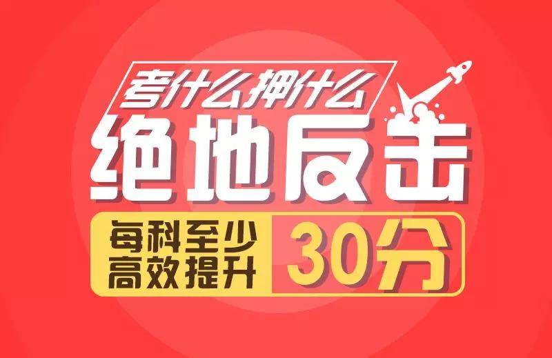 澳彩资料免费资料大全_引发热议与讨论_手机版347.483