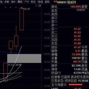 2024香港开奖记录_作答解释落实的民间信仰_V50.18.47