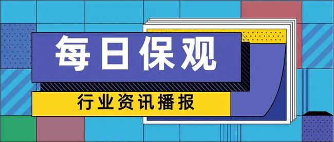 2024澳门六天天开彩_引发热议与讨论_实用版244.337