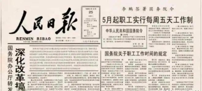 二四六天好彩(944CC)免费资料大全_作答解释落实的民间信仰_安装版v076.167