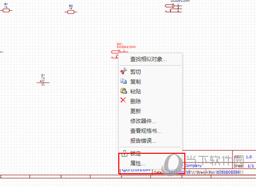 管家婆2024正版资料图38期_引发热议与讨论_主页版v512.626