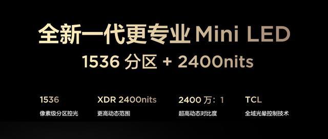 2024年香港正版资料免费大全图片_精选解释落实将深度解析_V67.42.08