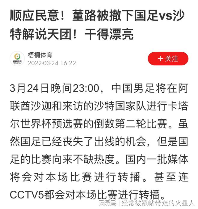 新澳门2024今晚开什么_作答解释落实的民间信仰_安装版v210.907