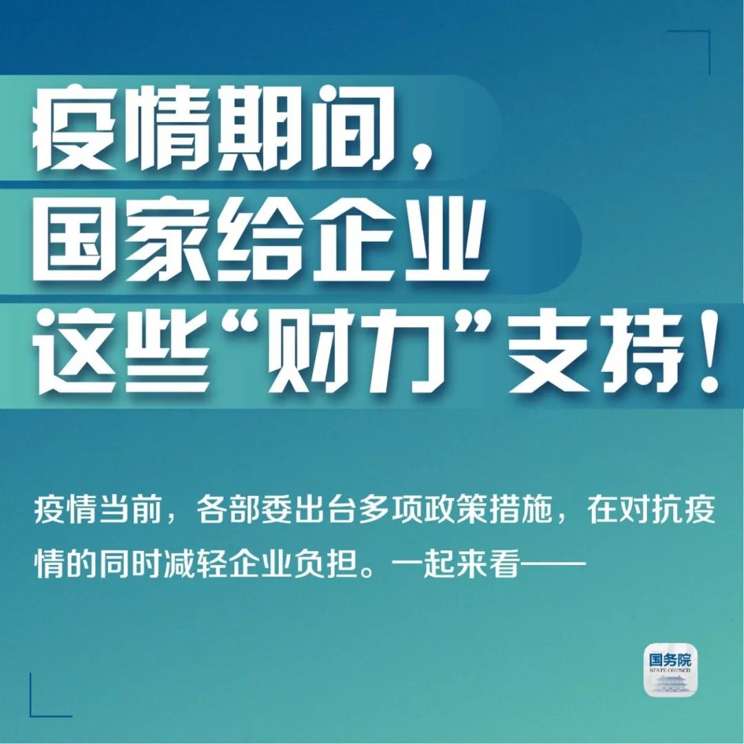 新澳门免费资料大全历史记录_良心企业，值得支持_网页版v245.442