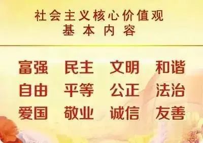 2024澳门天天开好彩大全53期_作答解释落实的民间信仰_安装版v973.765