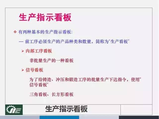 2024年澳门挂牌正版挂牌_作答解释落实的民间信仰_V40.69.54