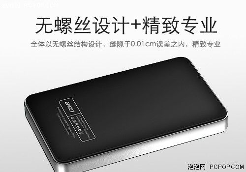 2024新浪正版免费资料_精选作答解释落实_iPhone版v99.52.26