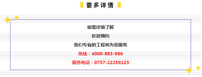 2024新奥门管家婆资料查询_精选解释落实将深度解析_主页版v816.511