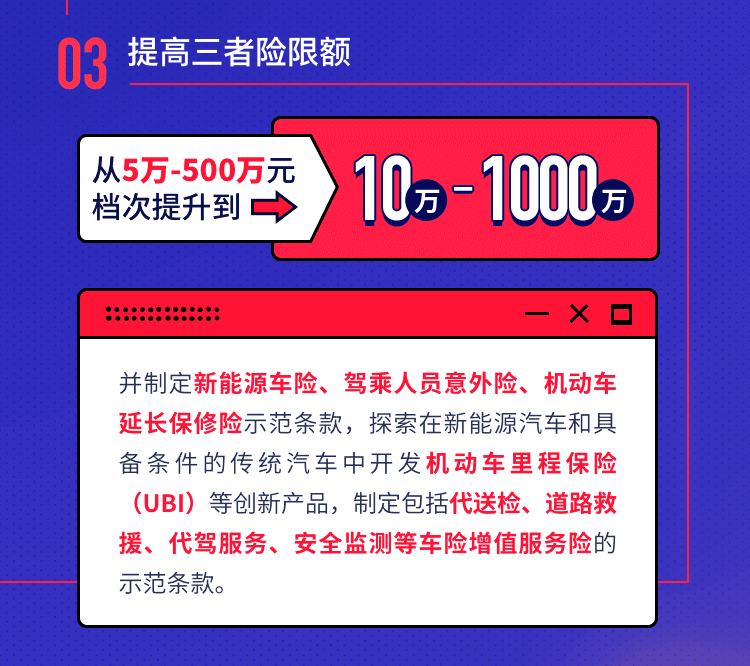 2024澳门天天开好彩大全正版优势评测_精选作答解释落实_GM版v38.10.68