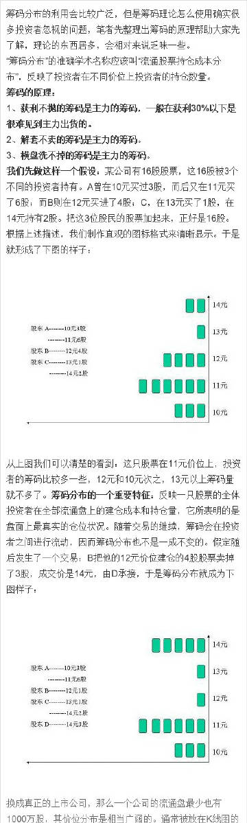 澳门管家婆四肖选一肖期期准_引发热议与讨论_3DM81.27.75