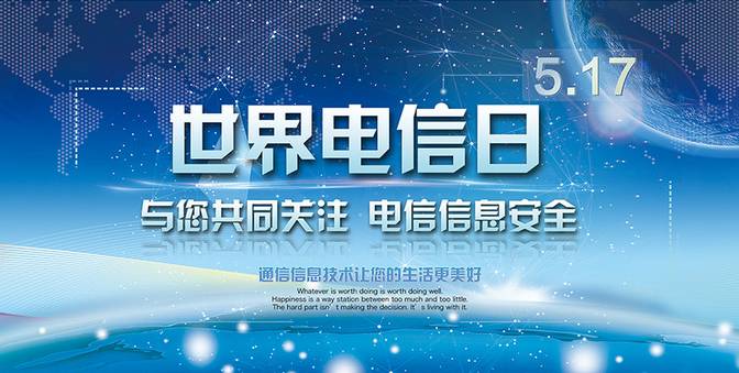 2024澳门免费最精准龙门,澳门精准一码今日头条,移动＼电信＼联通 通用版：iOS安卓版iphone858.686_最佳选择_安装版v596.254