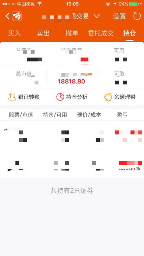 2024澳门开奖结果出来今天,吉利平肖平码论坛,3网通用：网页版v211.870_作答解释落实的民间信仰_安装版v973.765