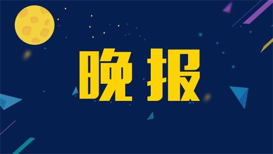 2024澳门今天晚上开什么生肖啊,3网通用：安卓版589.352_良心企业，值得支持_iPhone版v85.57.24