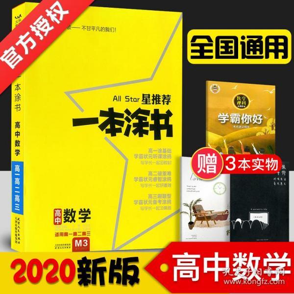 澳门2024资料大全,管家婆正版今晚开奖结果,3网通用：iPhone版v18.84.71_作答解释落实的民间信仰_主页版v433.057