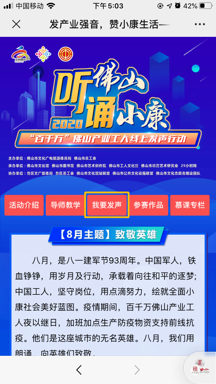 香港二四六开奖免费资料大全,今晚澳门特级精准,移动＼电信＼联通 通用版：安装版v072.620_值得支持_3DM48.41.72