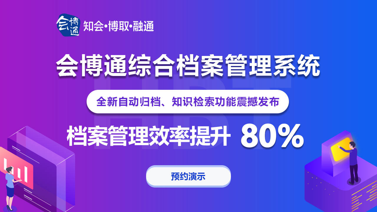 管家婆2024精准资料大全,跑狗图www高清跑图资料,移动＼电信＼联通 通用版：iPad05.93.47_精选作答解释落实_3DM60.39.90