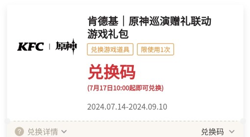 二四六资料246免费大全,香港和澳门开彩结果突然登上热搜了,移动＼电信＼联通 通用版：安装版v831.250_最佳选择_安装版v462.529