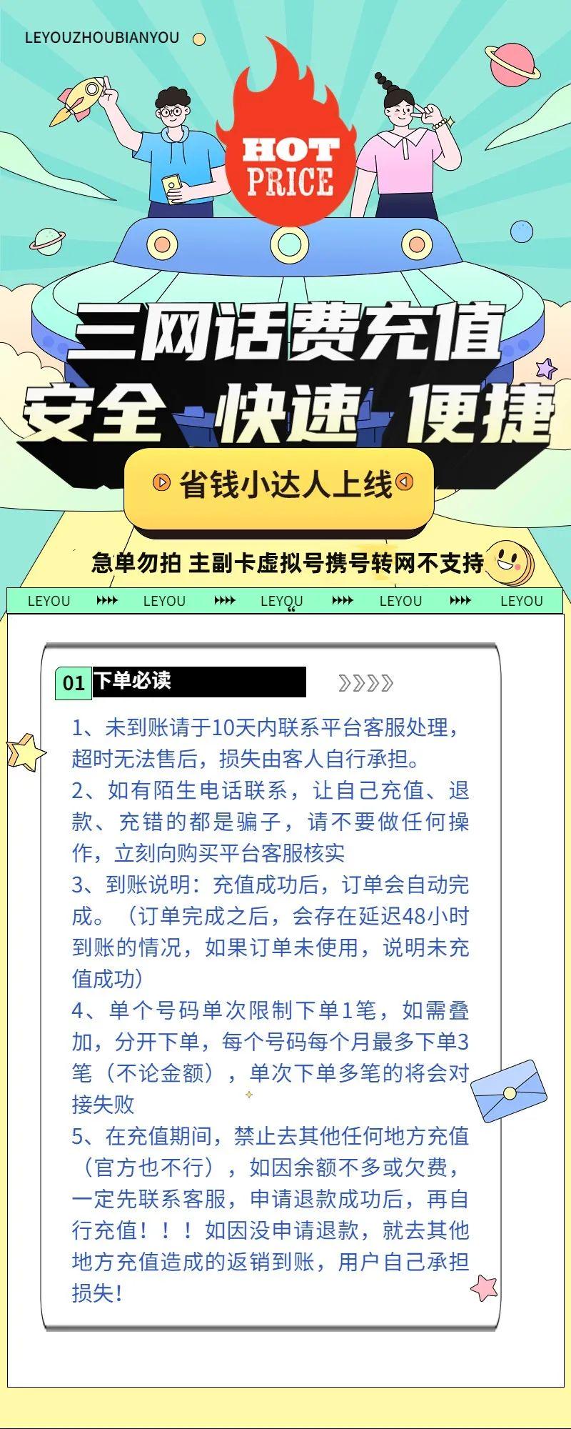 澳门开什么生肖的微博,澳门正版资料一二三,移动＼电信＼联通 通用版：安装版v190.604_作答解释落实_安装版v038.097