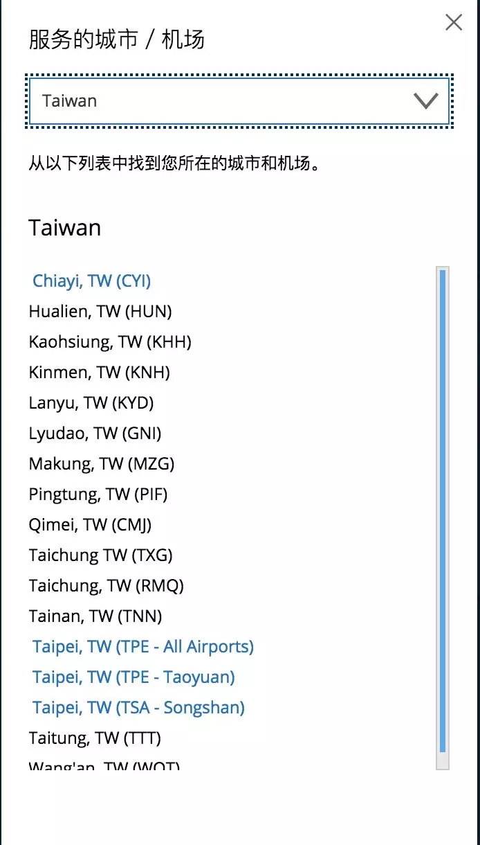 今晚必中一码一肖澳门,今晚澳门必中一肖一码生肖,3网通用：网页版v603.942_良心企业，值得支持_主页版v362.225