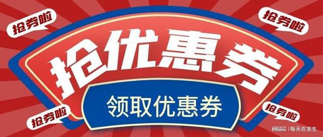 2024新澳门正版传真,今晚澳门码买什么,移动＼电信＼联通 通用版：V90.01.00_作答解释落实的民间信仰_GM版v38.75.69