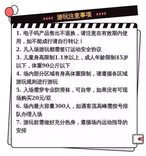 白小姐三肖开奖结果,2023澳门今晚中必一肖一中特,3网通用：网页版v913.156_精选作答解释落实_iPad40.82.12