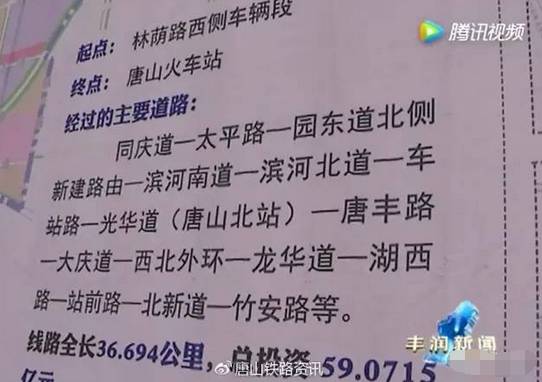 二顺六取九相击,三片五片一树长是什么生肖,3网通用：主页版v154.169_结论释义解释落实_iPad69.76.09