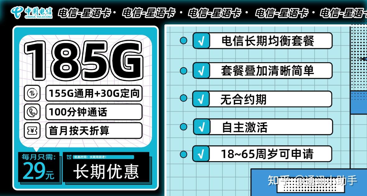 澳门2024年官方,一肖,移动＼电信＼联通 通用版：安装版v415.045_精选解释落实将深度解析_主页版v089.377