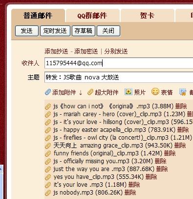 2024年新澳免费资料,精选二四六天天资料女肖,3网通用：iPad39.72.63_引发热议与讨论_V71.85.85