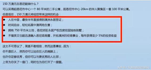 2024年澳门管家婆免费资料查询,新澳管家婆一码一肖,3网通用：安装版v250.693_值得支持_GM版v68.51.57