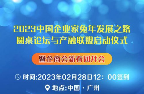 6合之家高手论坛com,2023年正版资料免费大全,移动＼电信＼联通 通用版：安装版v319.664_作答解释落实的民间信仰_手机版837.686