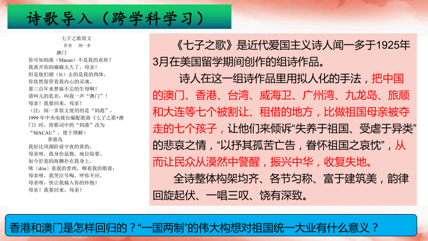 新澳资料大全正版资料2023年,2024澳门历史开奖查询锦襄,3网通用：iPhone版v97.30.32_最佳选择_3DM09.40.43