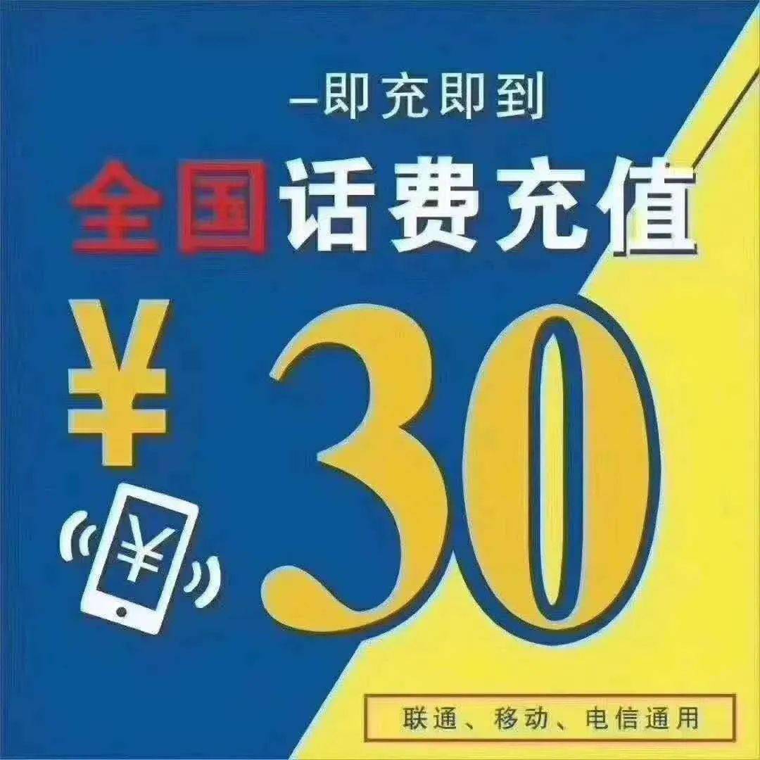 管家婆一句赢大钱资料,新澳最新最快资料大全,移动＼电信＼联通 通用版：iPhone版v15.29.96_结论释义解释落实_安卓版895.438