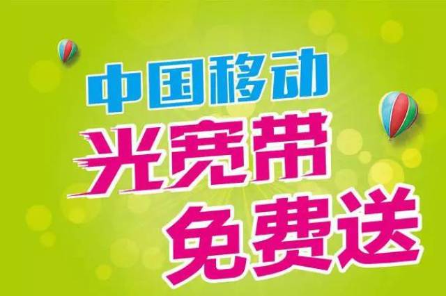 澳门今晚必中一肖一吗100%,小鱼儿玄机2站360站,移动＼电信＼联通 通用版：GM版v05.10.85_引发热议与讨论_手机版995.656