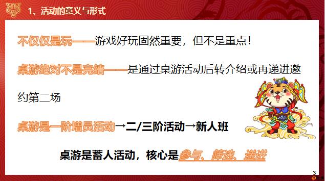 正版免费全年资料大全提供,抓码王彩图更新抓码王,移动＼电信＼联通 通用版：iOS安卓版898.738_引发热议与讨论_主页版v396.716