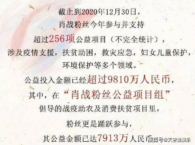 三肖三期必出三肖三码的注意事项,香港2024歇后语,移动＼电信＼联通 通用版：iOS安卓版883.589_详细解答解释落实_主页版v130.196