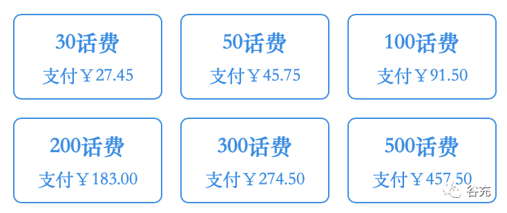 香港马会2024 开奖结果历史记录,2024澳门天天六开好彩免费,移动＼电信＼联通 通用版：主页版v705.116_作答解释落实的民间信仰_网页版v128.549