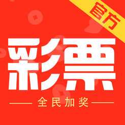 澳门天天彩正版免费资料大全,3网通用：V02.88.63_良心企业，值得支持_3DM01.10.21