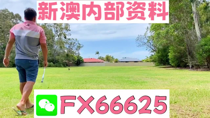 7777788888精准跑狗图正版,一码一肖中奖故事集,3网通用：V52.05.24_一句引发热议_iPhone版v42.74.40