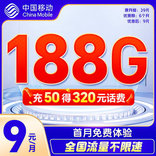 24年新澳彩资料免费长期公开,移动＼电信＼联通 通用版：GM版v61.88.97_值得支持_安装版v196.918