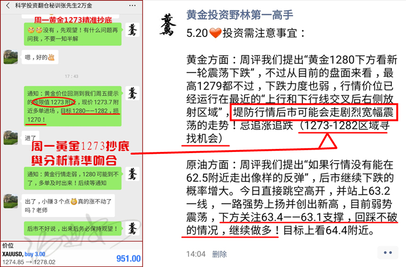 2024新奥天天免费资料,香港123精准资料大全,3网通用：iPhone版v79.11.57_精选解释落实将深度解析_3DM14.60.62