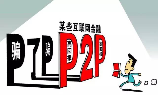 加拿大pc28预测平台,4949澳门免费资料大全最新版,移动＼电信＼联通 通用版：iOS安卓版iphone872.270_作答解释落实_V71.16.15