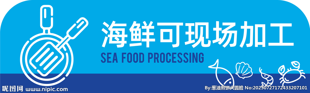 2024新澳彩资料免费资料大全,澳彩新材料股份有限公司怎么样,3网通用：实用版242.338_结论释义解释落实_安卓版713.777