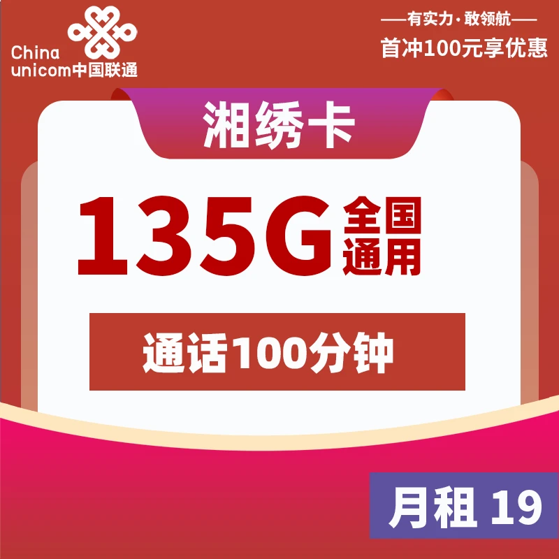 精准一肖一码一子一中,新澳门三期必开一期,3网通用：iPhone版v35.83.54_作答解释落实的民间信仰_安卓版203.252