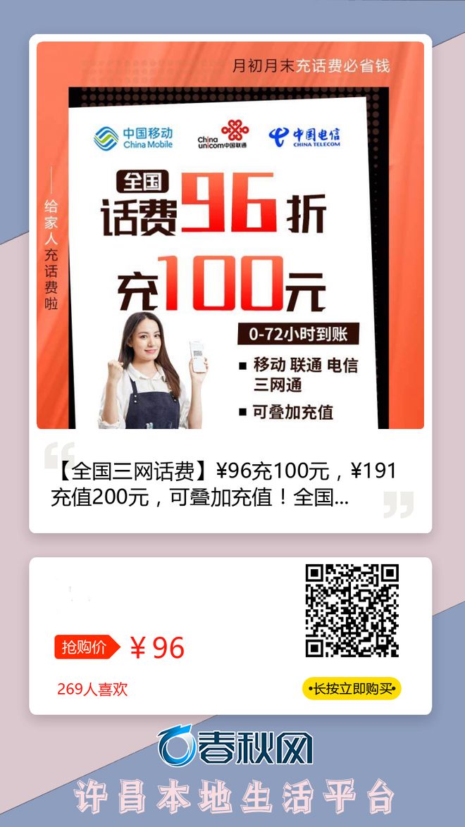 管家婆一码一肖一种大全,移动＼电信＼联通 通用版：V94.18.05_最新答案解释落实_V59.13.35