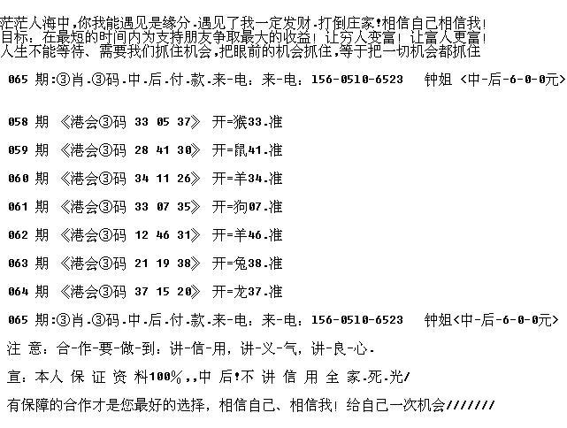 79456濠江论坛最新消息今天,刘伯温全年四肖选一肖网站,3网通用：安卓版799.237_一句引发热议_主页版v715.641