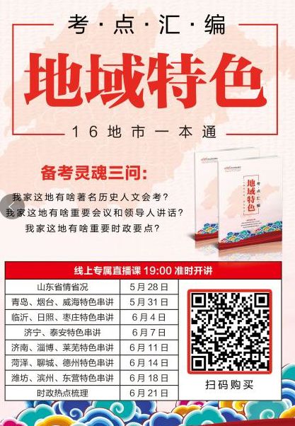 2023澳门特马今晚开奖47期,管家婆2023正版资料图38期,3网通用：实用版204.127_一句引发热议_安装版v144.739